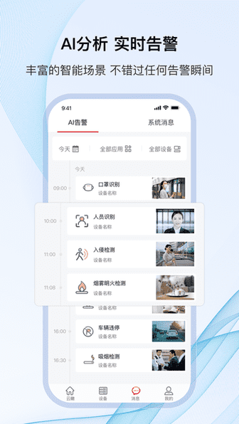 bsport体育在线登录入口3
